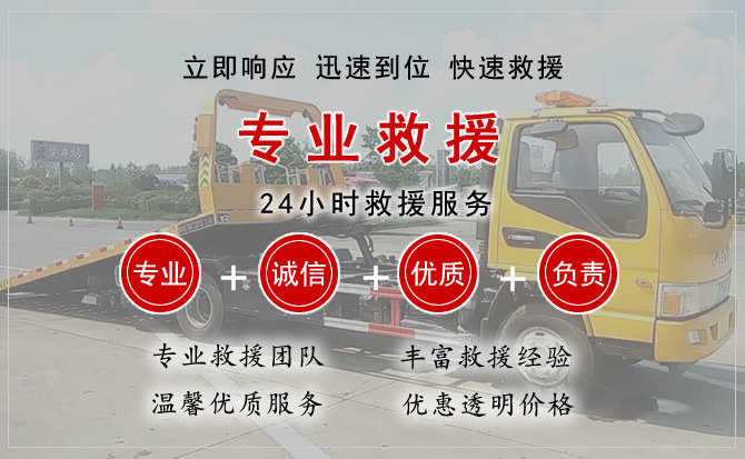 惠城区汽车送柴油