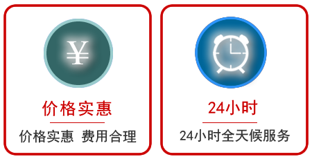  惠城区汽车中途送油救援电话